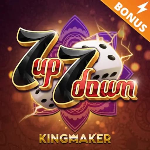 Queen Maker